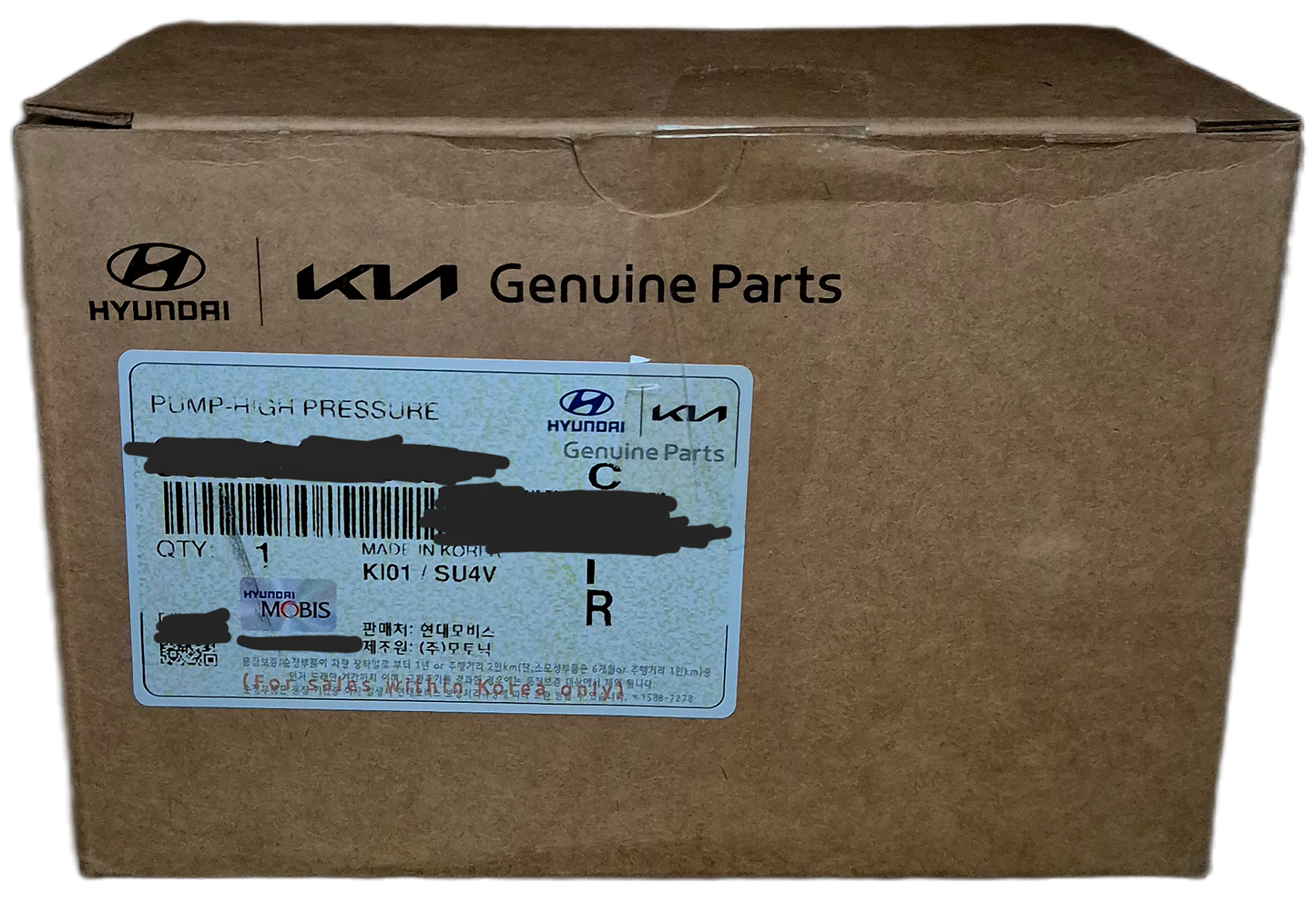 Original Hyundai Hochdruckpumpe bis etwa 460+PS/580Nm - Upgrade für I30N/I30N FL/Kona N/G4KH